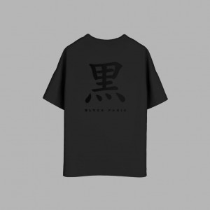 Black Blvck Japan Fusion' Tee Singapore | 409638-JLZ