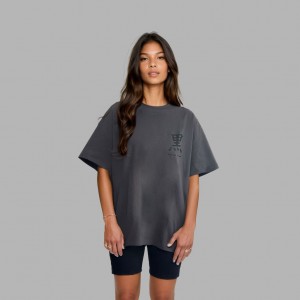 Charcoal Blvck Japan Fusion' Tee Singapore | 908761-YRD